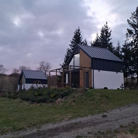 Maraska Holiday House Каменна Гора Екстериор снимка